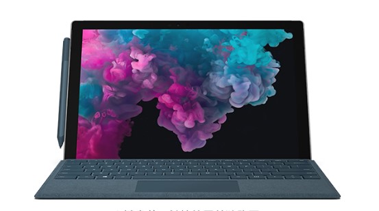 潮安从 Mac 切换到 Microsoft Surface